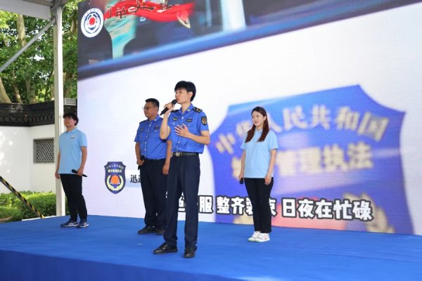 创元网 从旁观者到城市治理主人翁，市城管执法局发布“萌管来了”志愿服务品牌