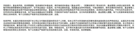 金御网 长城兴达债券正在发行中，力争把握股债结构性机会