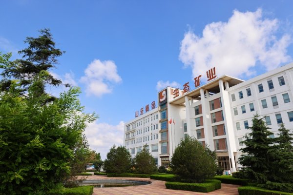 鹏配资 山东黄金冶炼公司精益管控强根基 财务赋能促发展